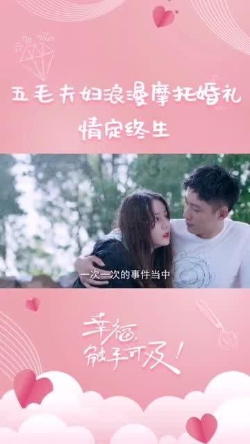 吴谦说和平不是从天上掉下来的,你对他的说法怎么看?- 专业有问必答平台
