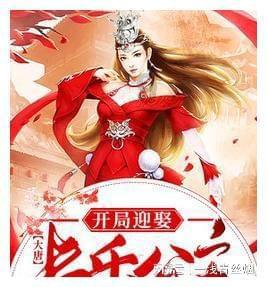 支付宝还贷有手续费吗- 专业的有问必答平台